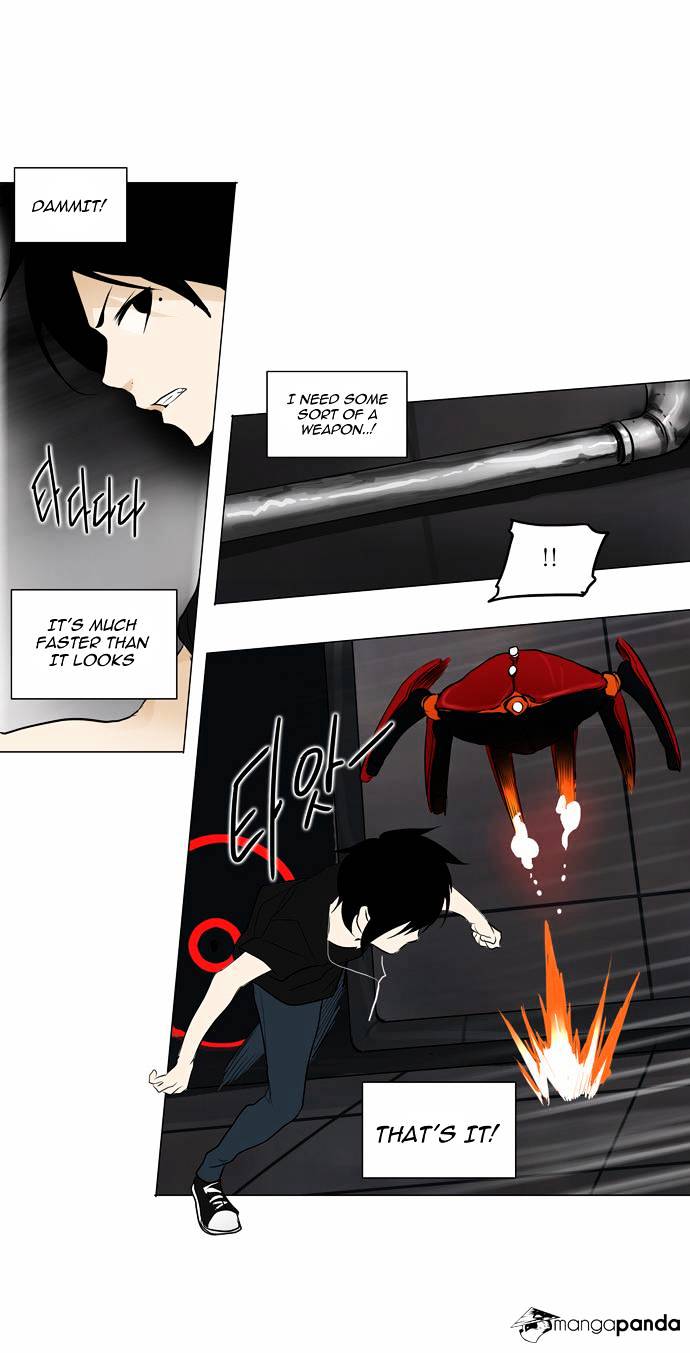 Tower of God, Chapter 157 image 14